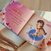 Schöne Illustration aus dem maßgeschneiderten Kinder-Vater-Buch, das ein einzigartiges Geschenk zum Vatertag ist.